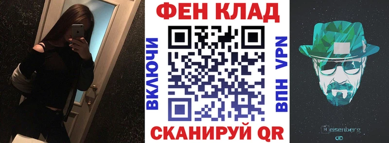 АМФЕТАМИН Розовый  МЕГА ССЫЛКА  Прокопьевск 
