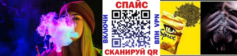 KRAKEN ссылка  Прокопьевск  это как зайти  Бутират бутик 