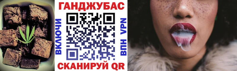 kraken вход  Прокопьевск  Еда ТГК конопля  наркотики 