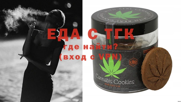 ешки Ельня