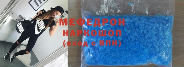 MDMA Premium VHQ Елизово