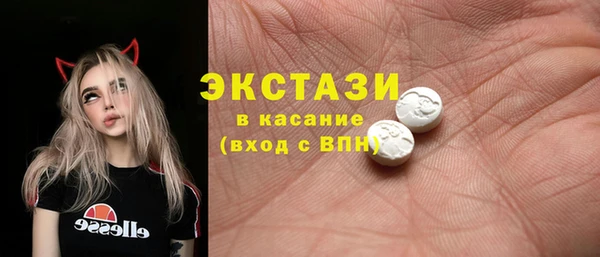 кокаин колумбия Елабуга