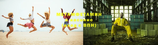 кокаин колумбия Елабуга