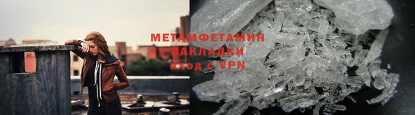 ешки Ельня