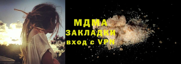 a pvp Заволжье