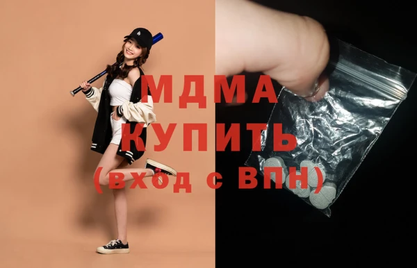 кокаин колумбия Елабуга