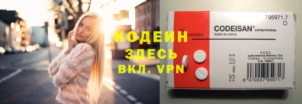 кокаин колумбия Елабуга