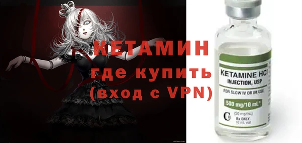 MDMA Premium VHQ Елизово