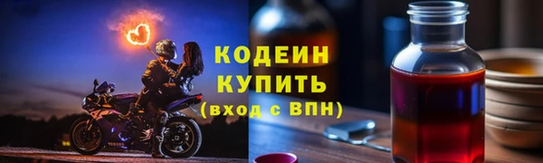 MDMA Premium VHQ Елизово