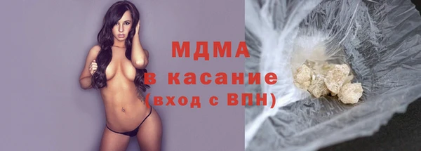 героин Заводоуковск