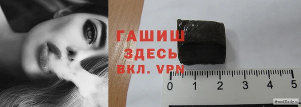 кокаин колумбия Елабуга