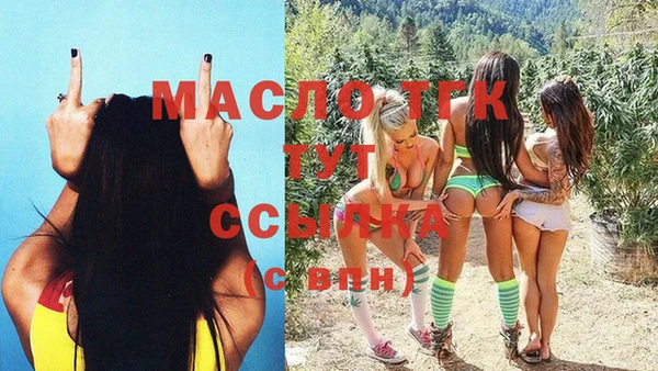 кокаин колумбия Елабуга