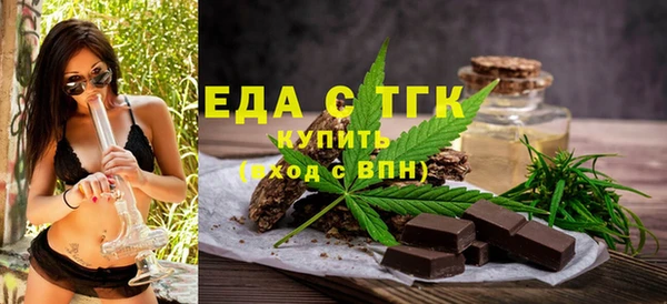 ешки Ельня