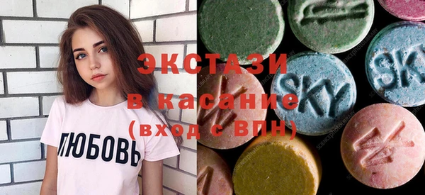 ешки Ельня