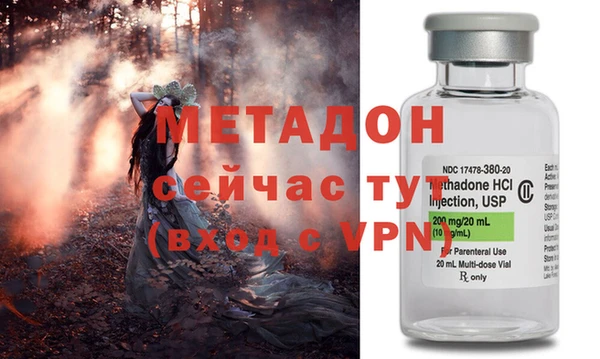 кокаин колумбия Елабуга