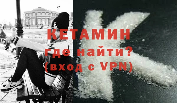 кокаин колумбия Елабуга