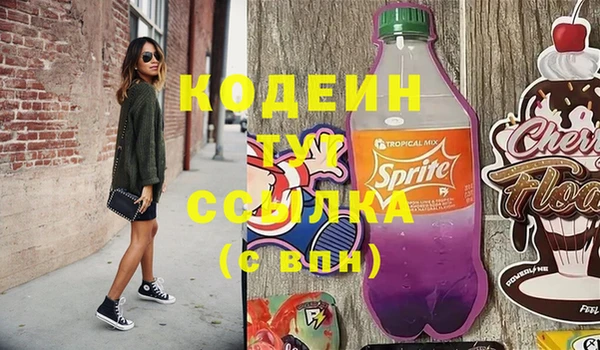 MDMA Premium VHQ Елизово