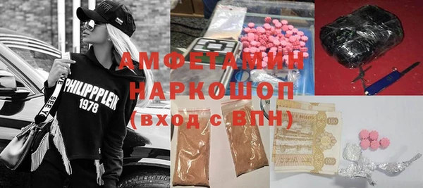 кокаин колумбия Елабуга