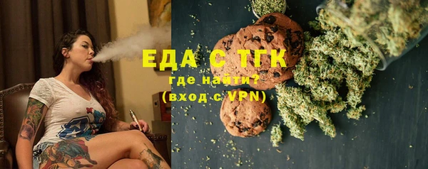 ешки Ельня