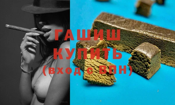 MDMA Premium VHQ Елизово