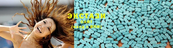 кокаин колумбия Елабуга