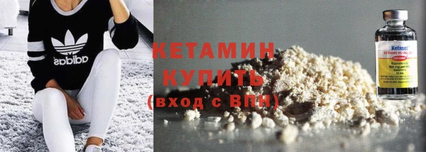 MDMA Premium VHQ Елизово