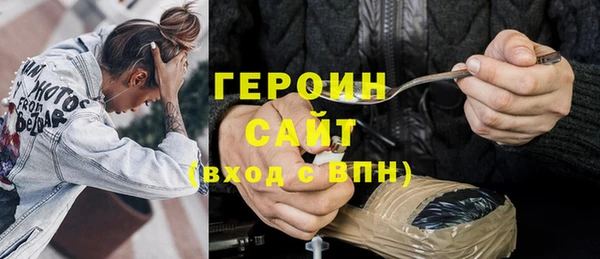 a pvp Заволжье