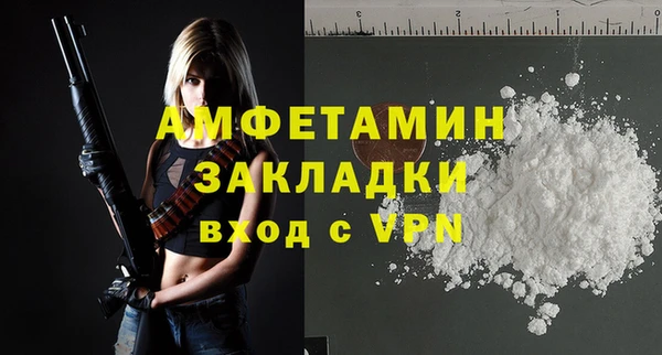 MDMA Premium VHQ Елизово