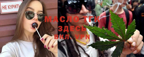 мефедрон VHQ Дмитриев