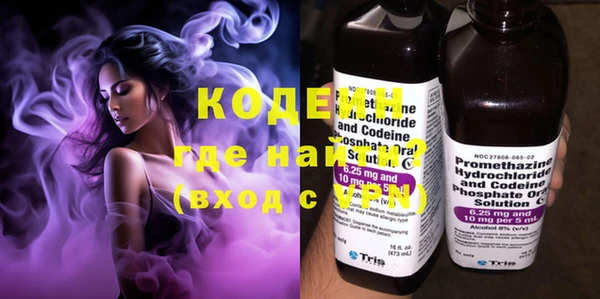 MDMA Premium VHQ Елизово