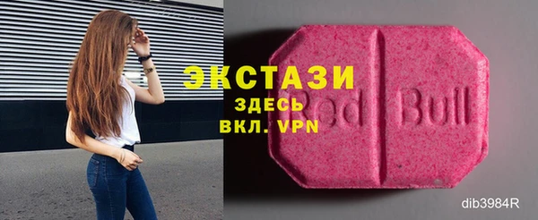 ешки Ельня