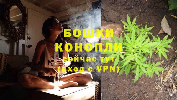 героин Заводоуковск