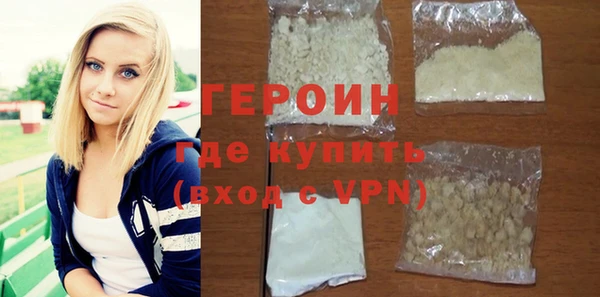 a pvp Заволжье