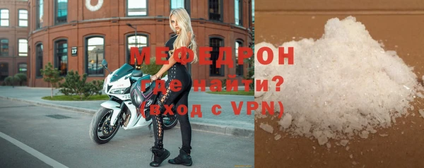 MDMA Premium VHQ Елизово
