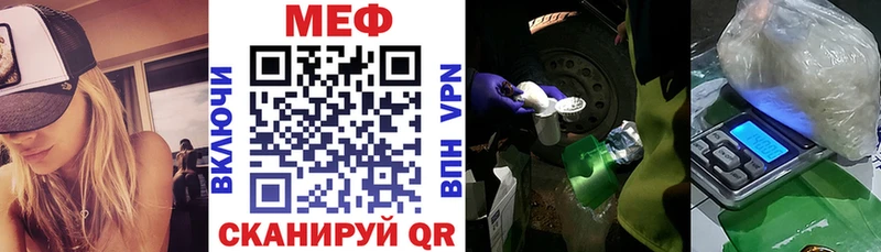 blacksprut рабочий сайт Прокопьевск МЕФ VHQ
