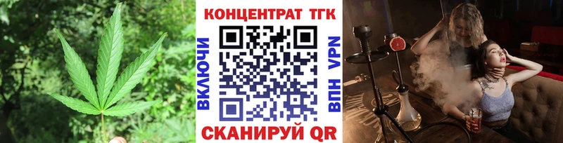 Дистиллят ТГК концентрат  Прокопьевск 